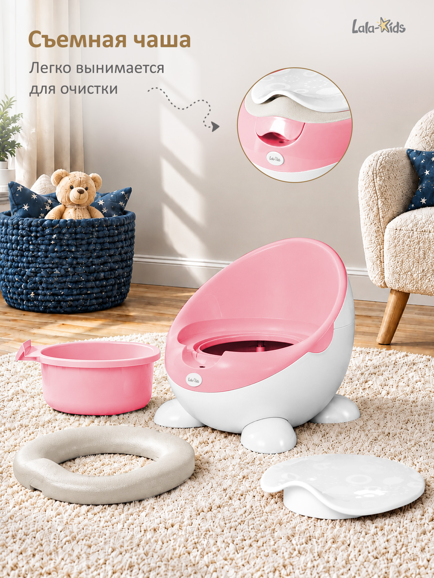 Горшок LaLa-Kids Трон стульчик розовый - фото 5