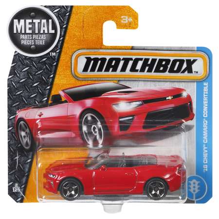 Автомобиль Matchbox в ассортименте