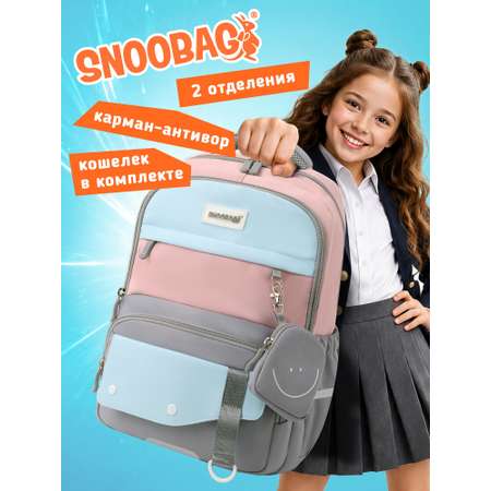 Рюкзак SNOOBAG улыбка