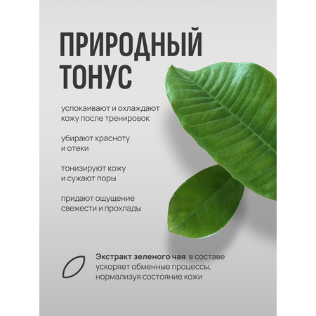 Влажные полотенца TWWICE 3 упак. 15 шт.