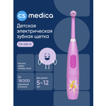 Зубная щетка электрическая CS MEDICA