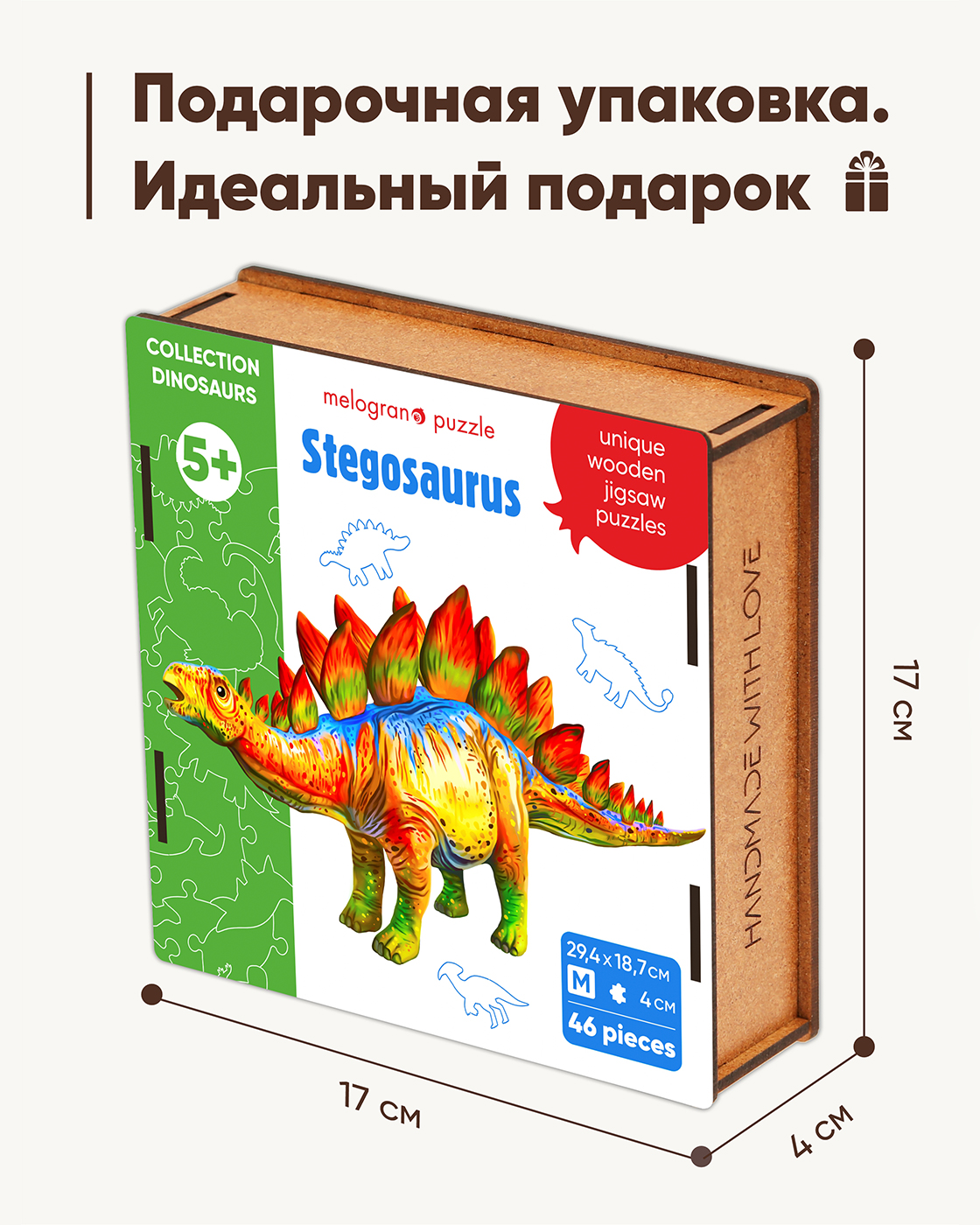 Пазл 1TOY деревянный - фото 4