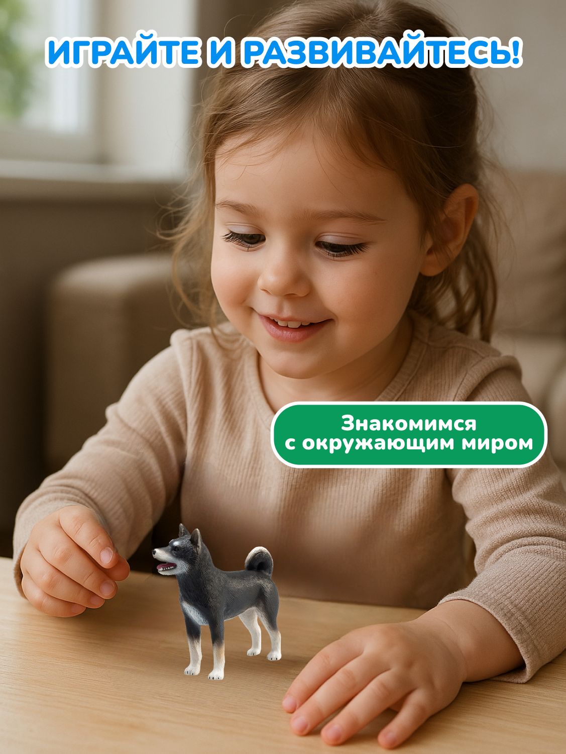 Фигурка KONIK - фото 5