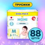 Трусики Momi Comfort Care M 88 шт.