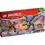 Конструктор LEGO NINJAGO 1038 дет.