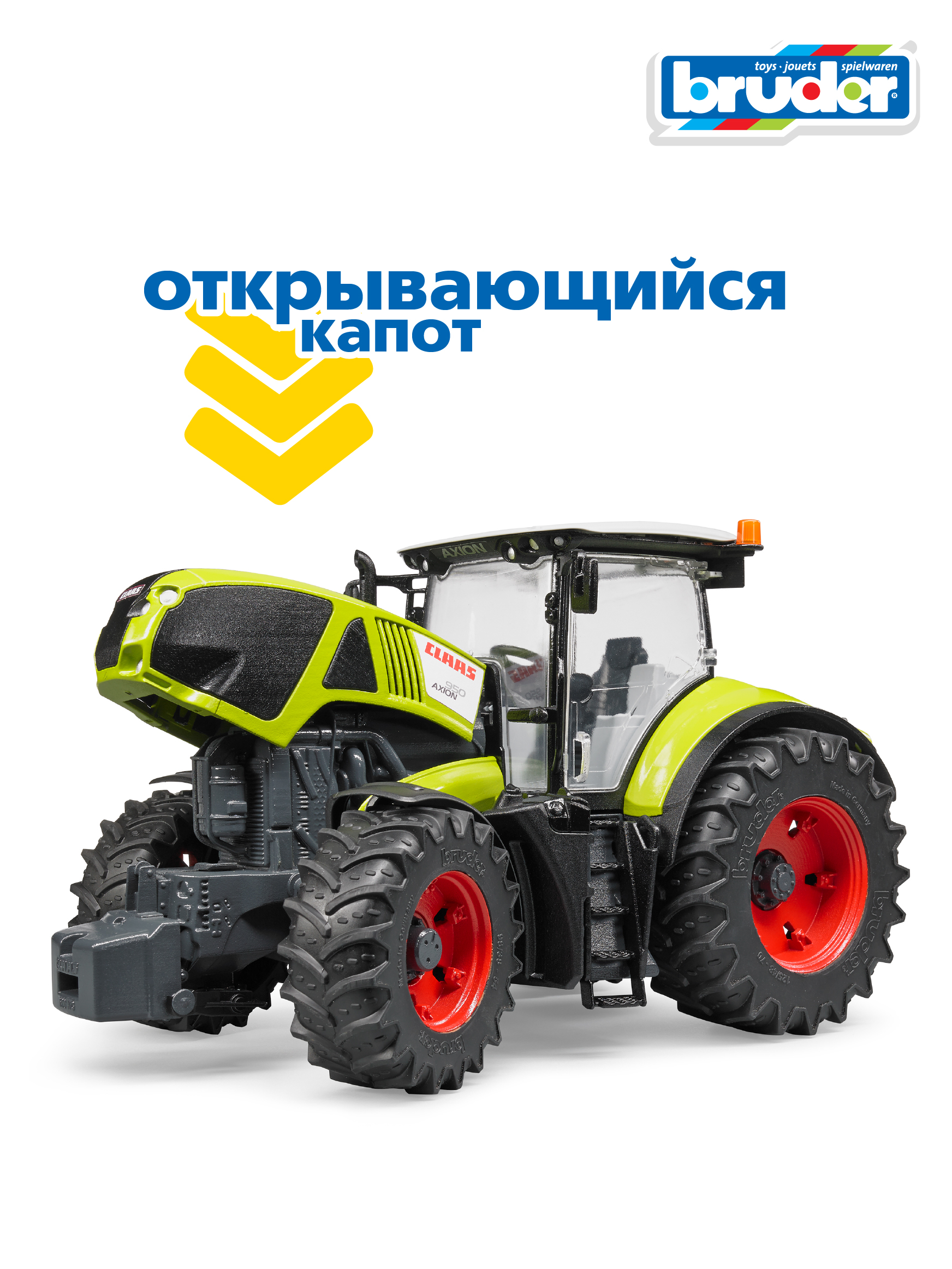 Трактор Bruder Claas Axion 950 1:16 03-012 - фото 3