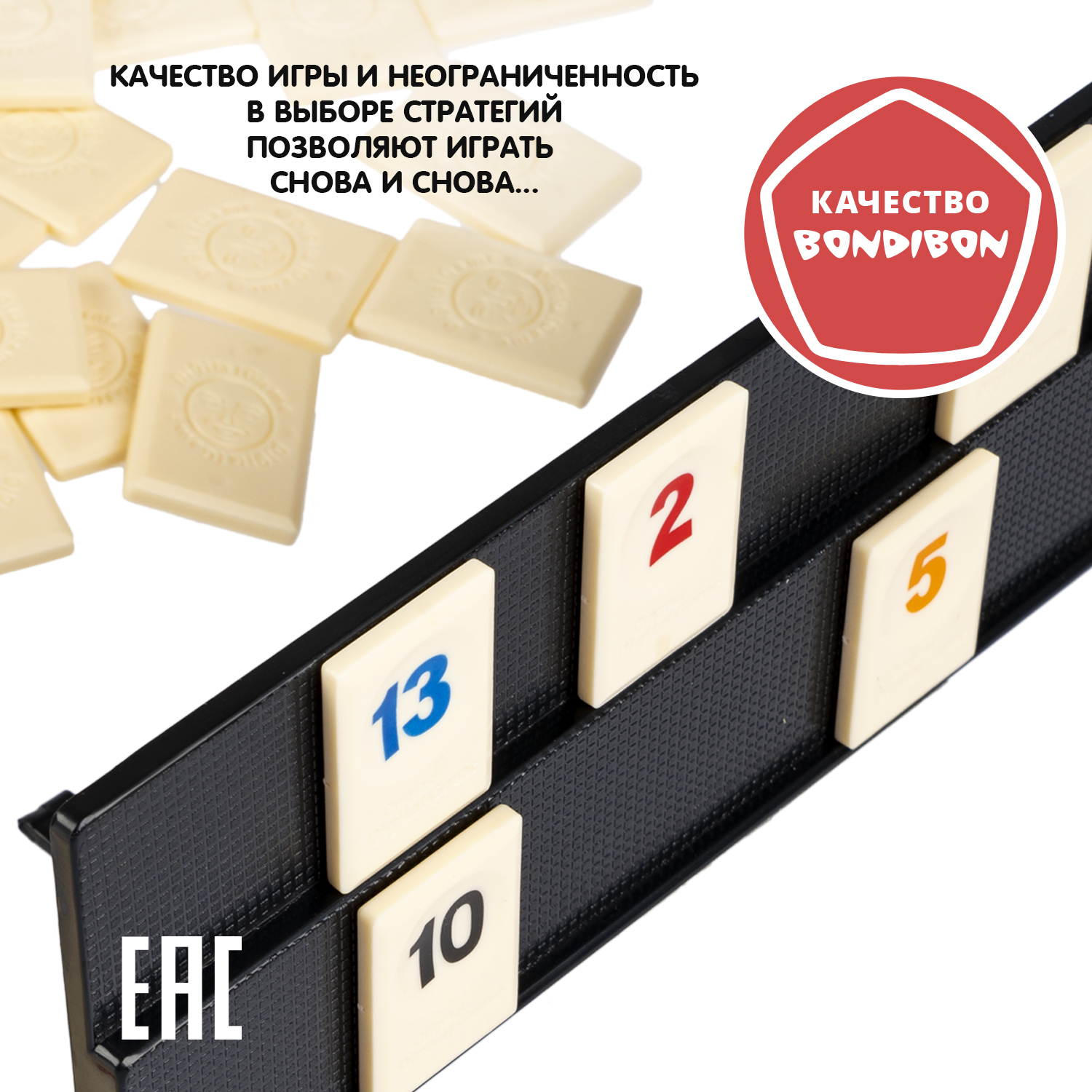 Настольная игра Bondibon стретегическая IQ Дока - фото 9