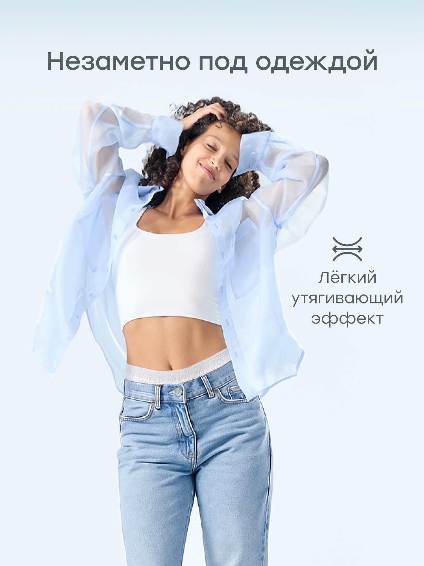 Трусики послеродовые Happy Baby S 7 шт. 7 упак. - фото 5