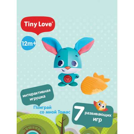 Игрушка Tiny Love