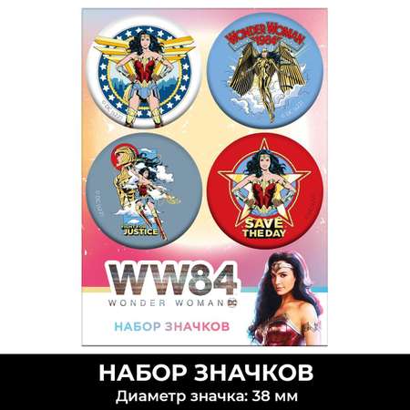 Значок PRIORITY Чудо Женщина 4 шт.