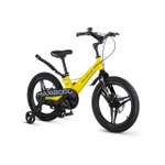 Двухколесный велосипед Maxiscoo 18 дюймов