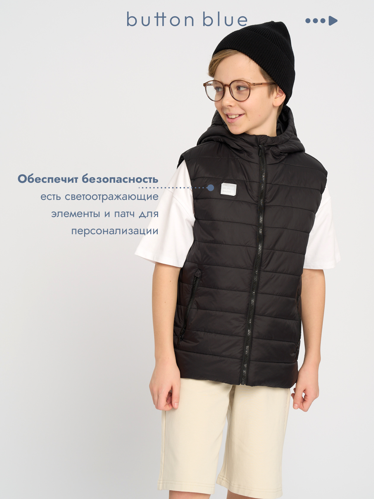 Жилет BUTTON BLUE 125BBBB4701 - фото 5