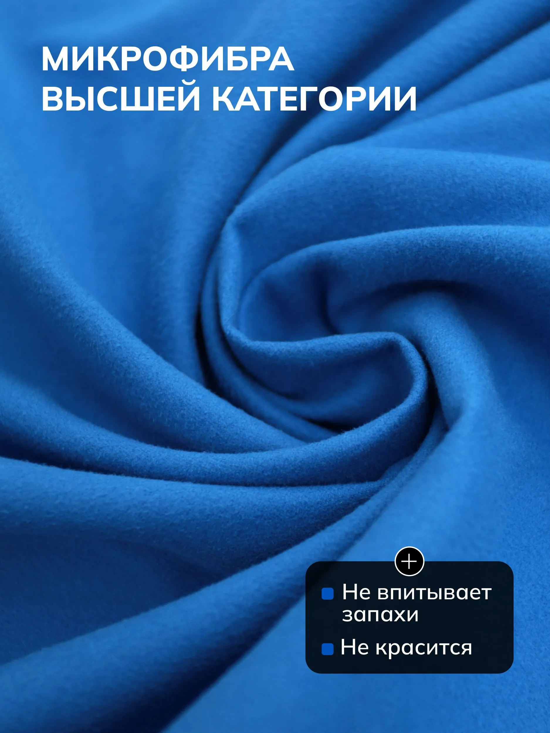 Полотенце OCEAS 40 x 80 см - фото 9