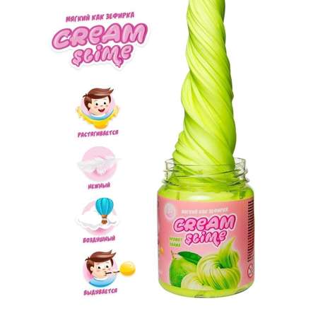 Слайм Slime