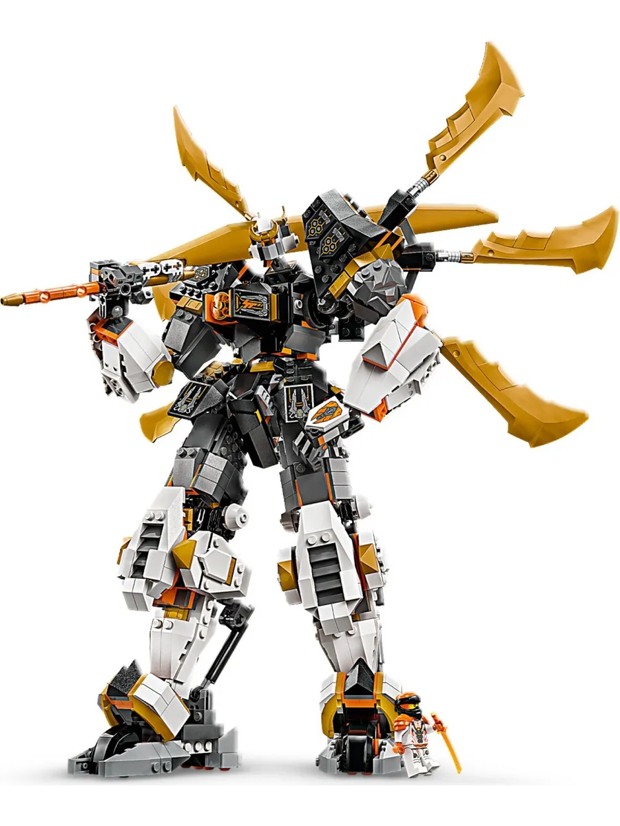 Конструктор LEGO NINJAGO 1055 дет. - фото 8