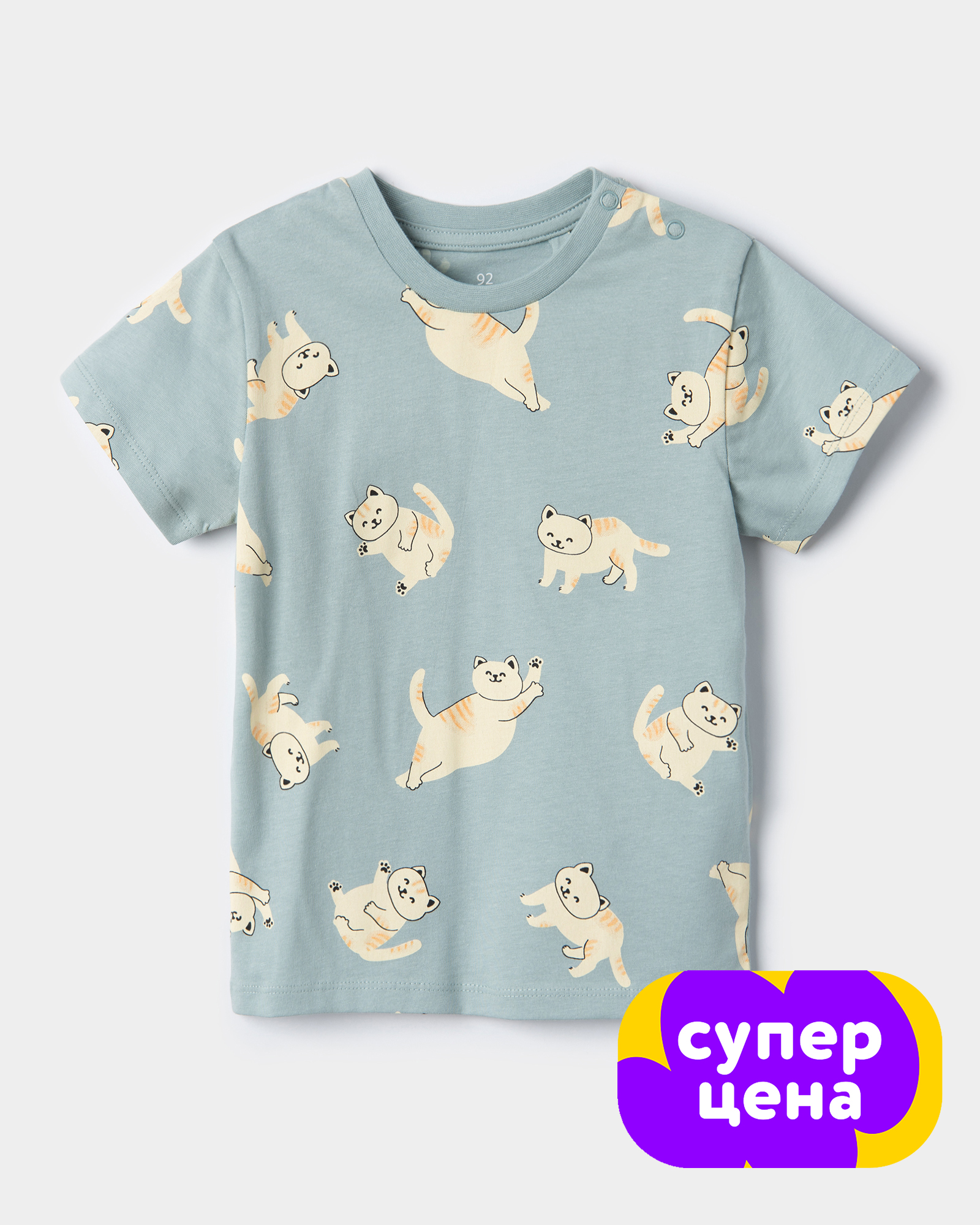 Футболка BabyGо W25BG4-KBR1-6ib-55 - фото 2