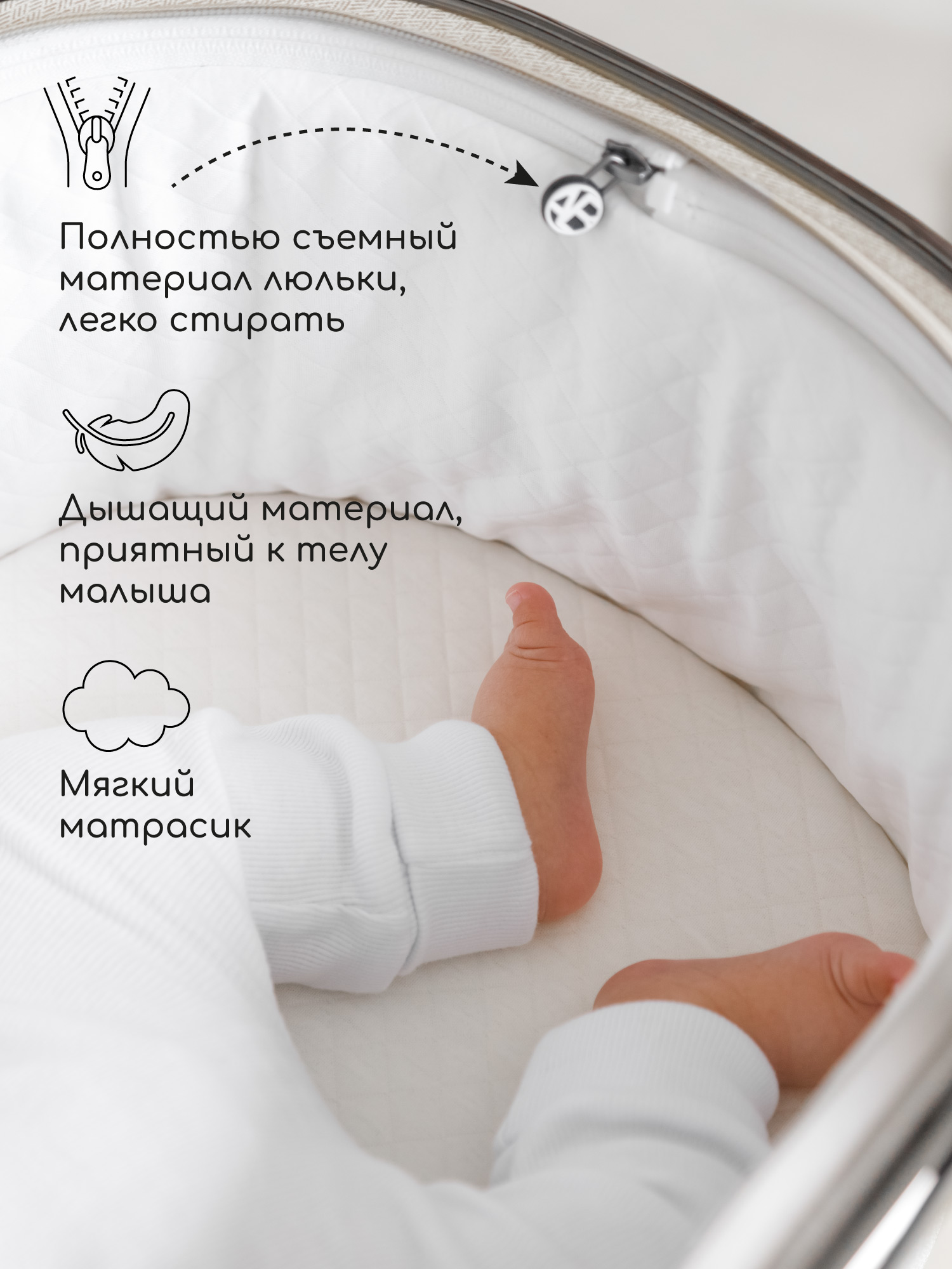 Коляска 2в1 Amarobaby Motus - фото 17