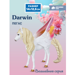 Фигурка DARWIN Волшебная лошадь Белый пегас