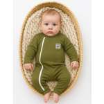 Изображение товара Комбинезон Эскимо: 68