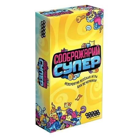 Настольная игра Hobby World Соображарий Супер