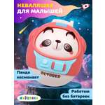 Игрушка Жирафики неваляшка