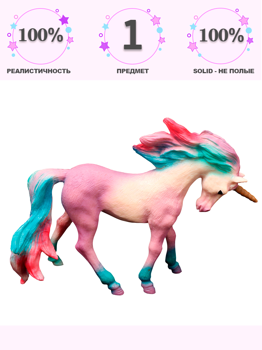 Фигурка Masai Mara Единорог - фото 1