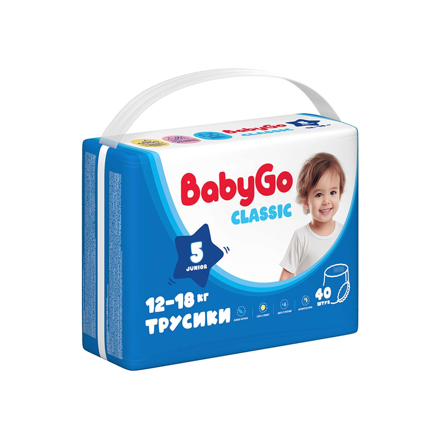 Трусики BabyGo Classic 5 (12-18 кг) 40 шт. - фото 10
