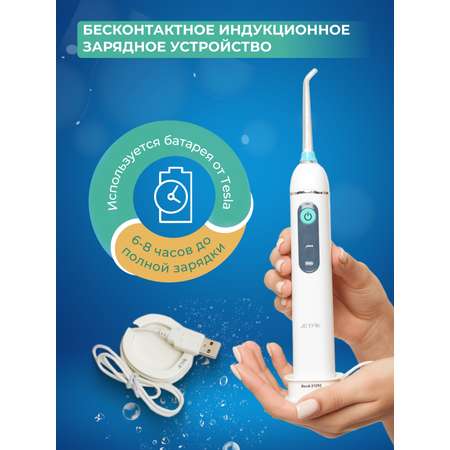 Ирригатор Jetpik импульсный