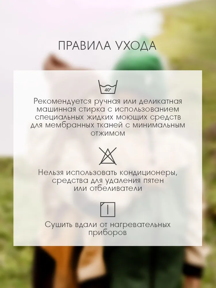 Варежки MINIDINO А-РУК-004Краги софтшелл синяя дымка - фото 6