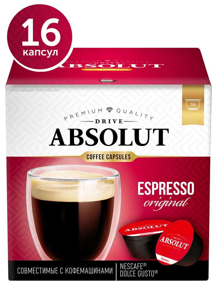 Кофе в капсулах ABSOLUT DRIVE ЭСПРЕССО для кофемашин Dolce Gusto (Дольче Густо) 16 капсул - фото 1
