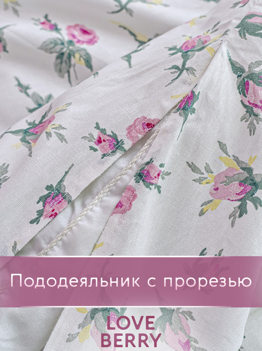 Комплект постельного белья LOVEBERRY Розовая симфония евро 4 предм. - фото 7