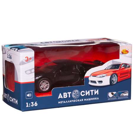 Автомобиль Abtoys АвтоСити 1:36