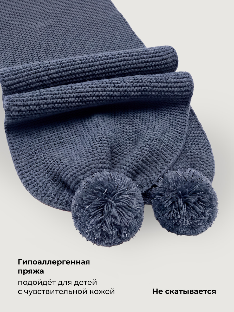 Шарф NIKASTYLE 17з51426 деним - фото 4