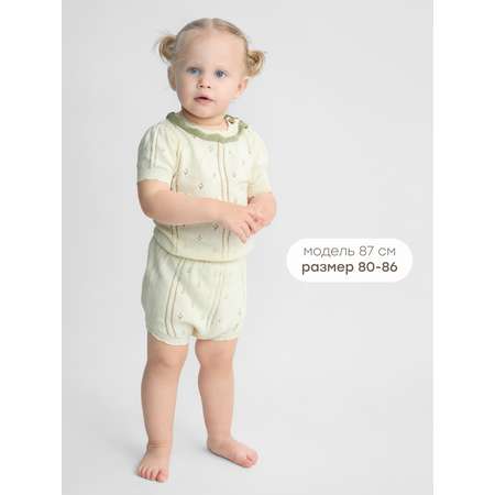 Комплект Happy Baby