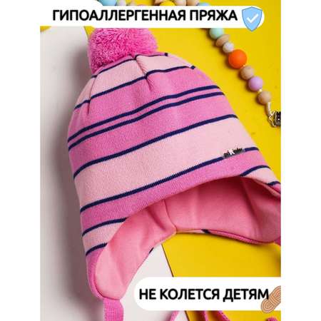 Шапка ПриКиндер