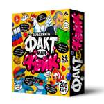 Настольная игра Десятое королевство