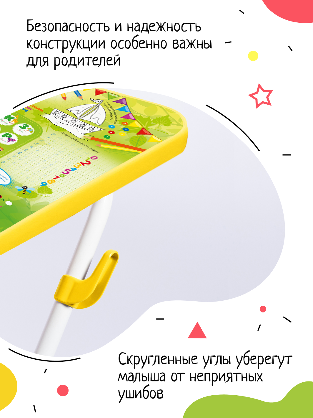 Комплект мебели InHome - фото 5