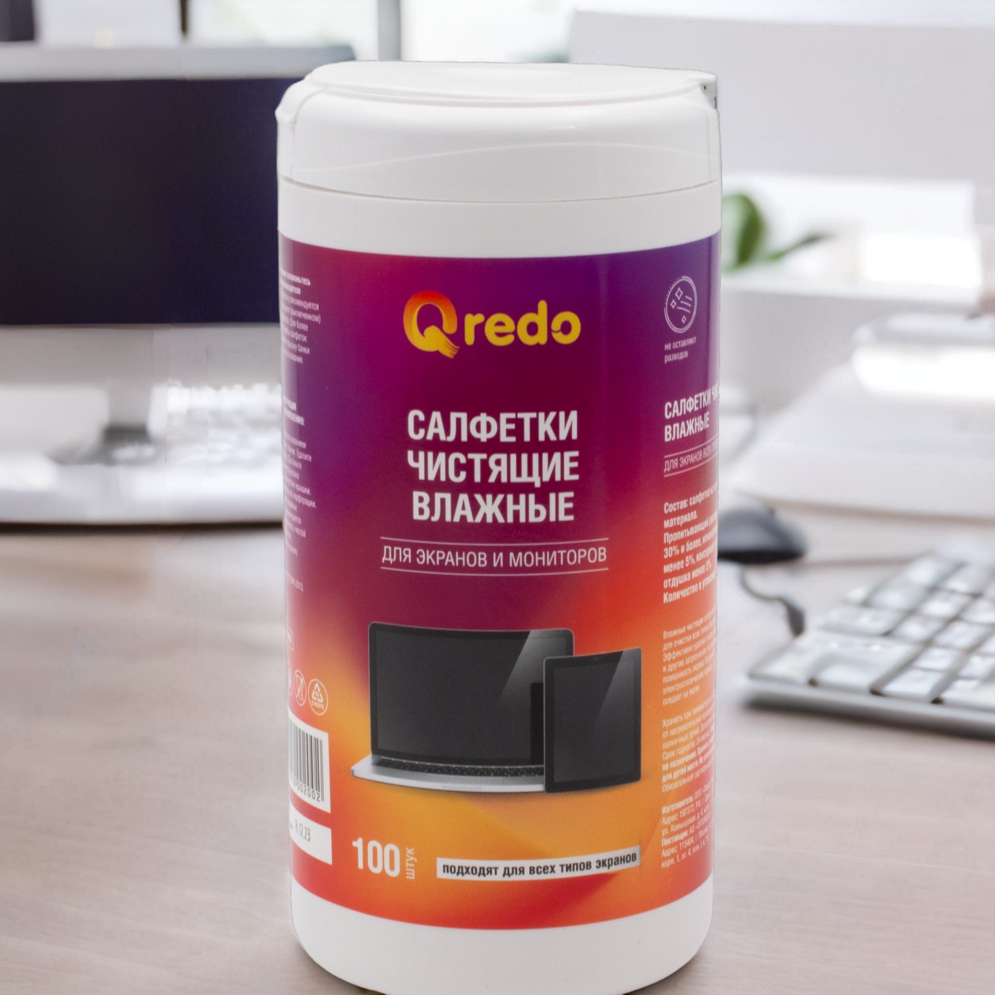 Влажные салфетки Qredo 100 шт. - фото 3