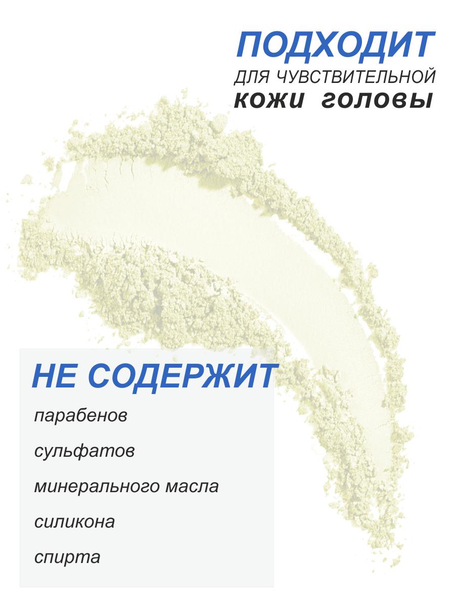 Сыворотка Ринфолтил - фото 6