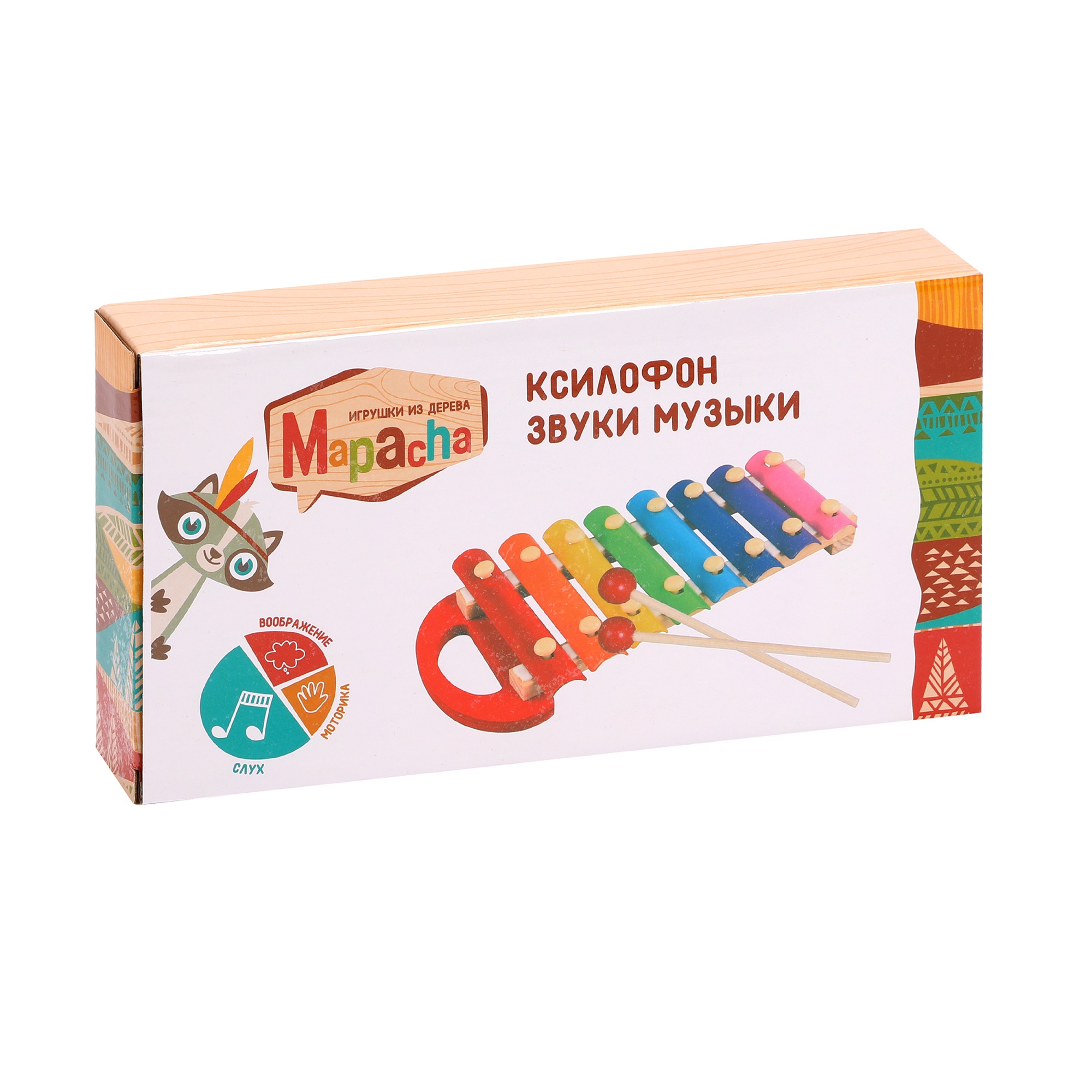 Игрушка музыкальная Mapacha ксилофон - фото 7