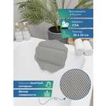 Подголовник VILINA серая