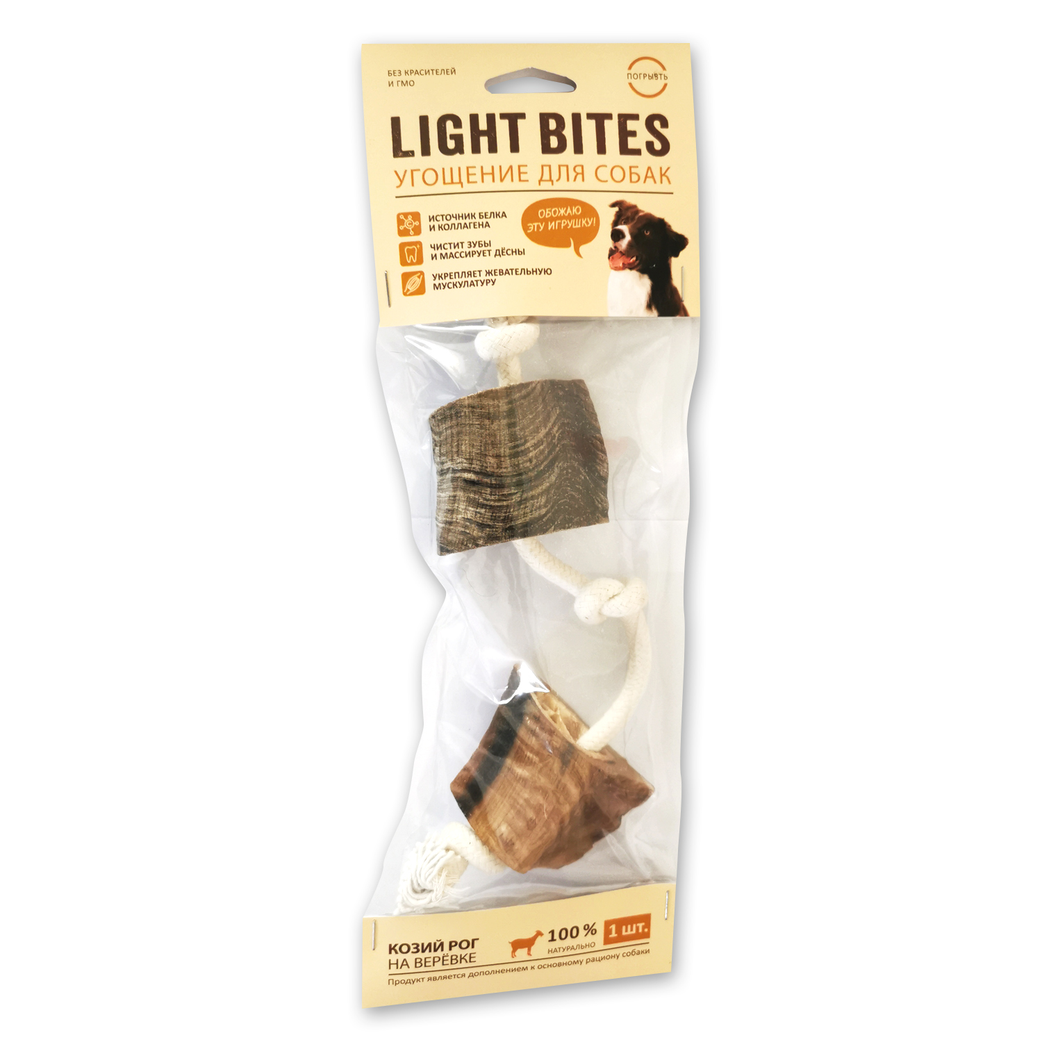 Лакомство для собак LIGHT BITES Козий рог на веревке LB0010 - фото 1