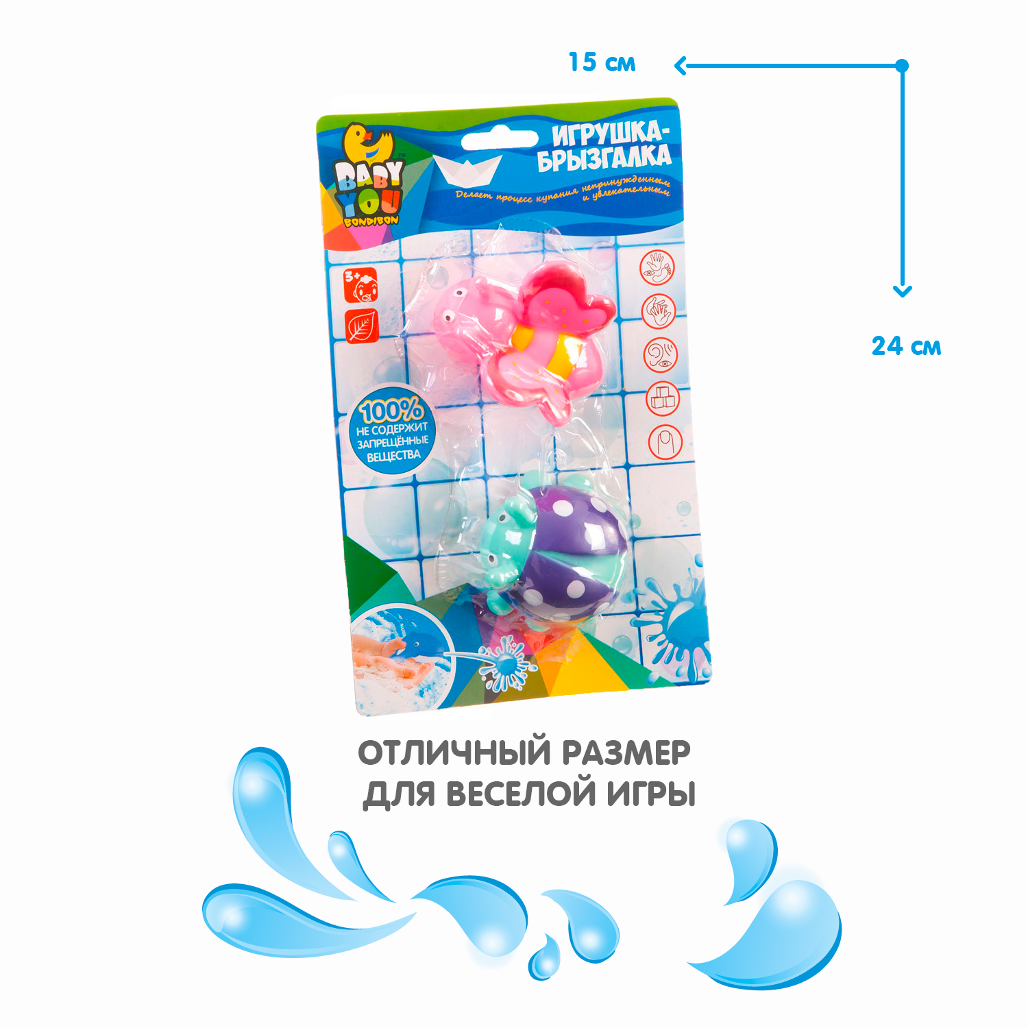 Игрушка Bondibon - фото 6