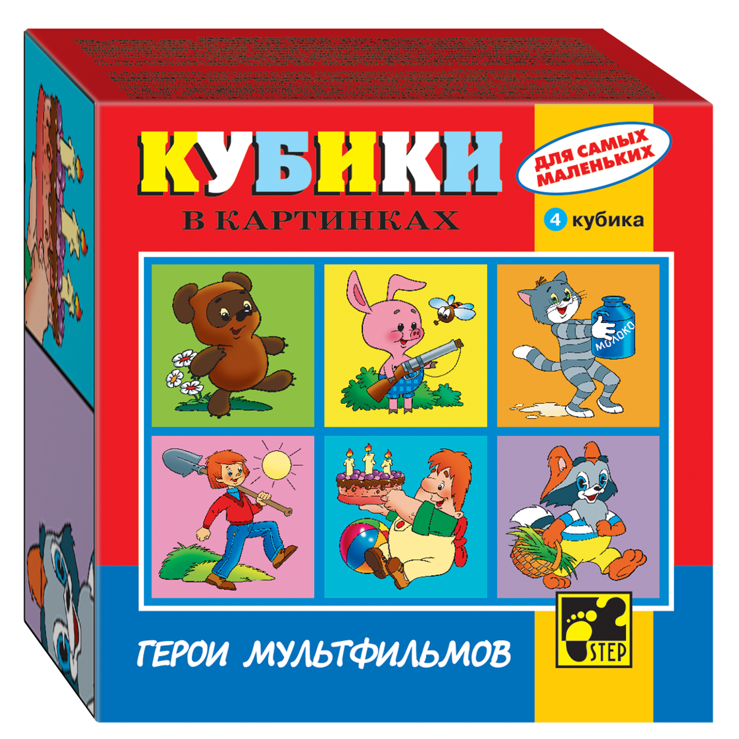 Игрушка Step Puzzle кубики - фото 2