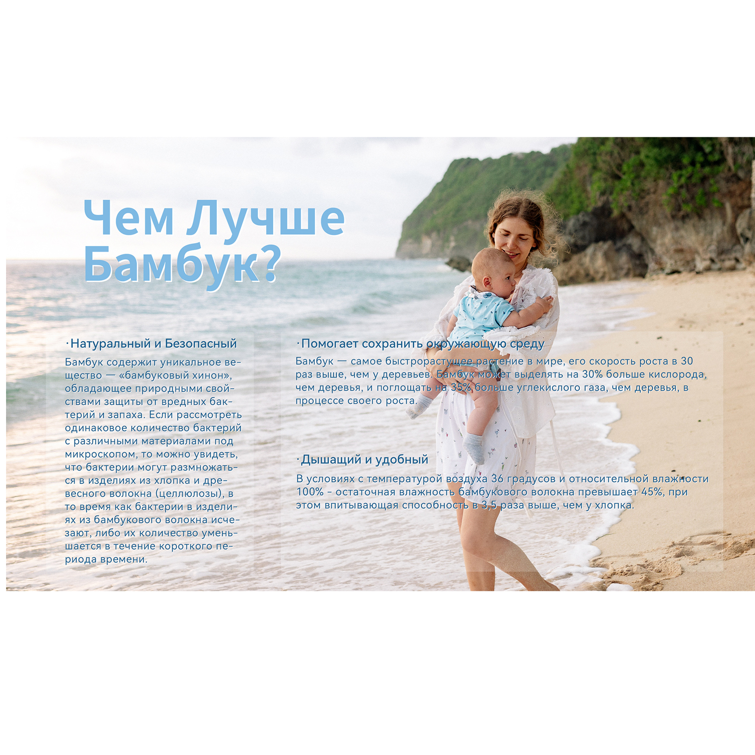 Подгузники ECO BOOM Eco L 70 шт. - фото 6