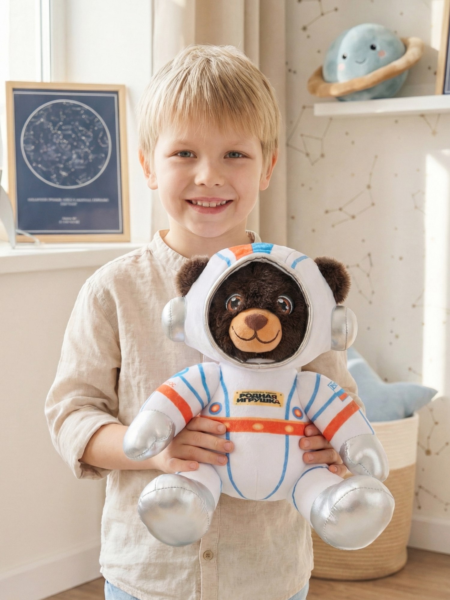 Мягкая игрушка Смолтойс мишка Мишка-космонавт - фото 6