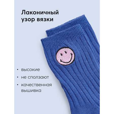 Носки Happy Baby