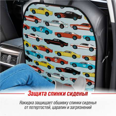Защита спинки сиденья ПВХ SKYWAY 60*50см машинки