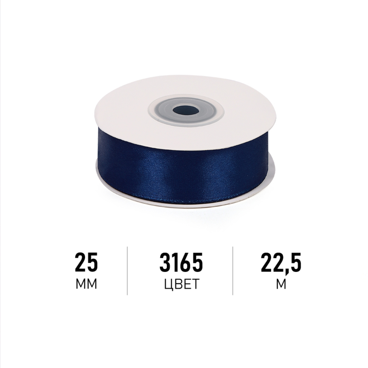 Набор для творчества Magic 4 Hobby шитье - фото 1