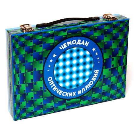 Оптический прибор Fantastic